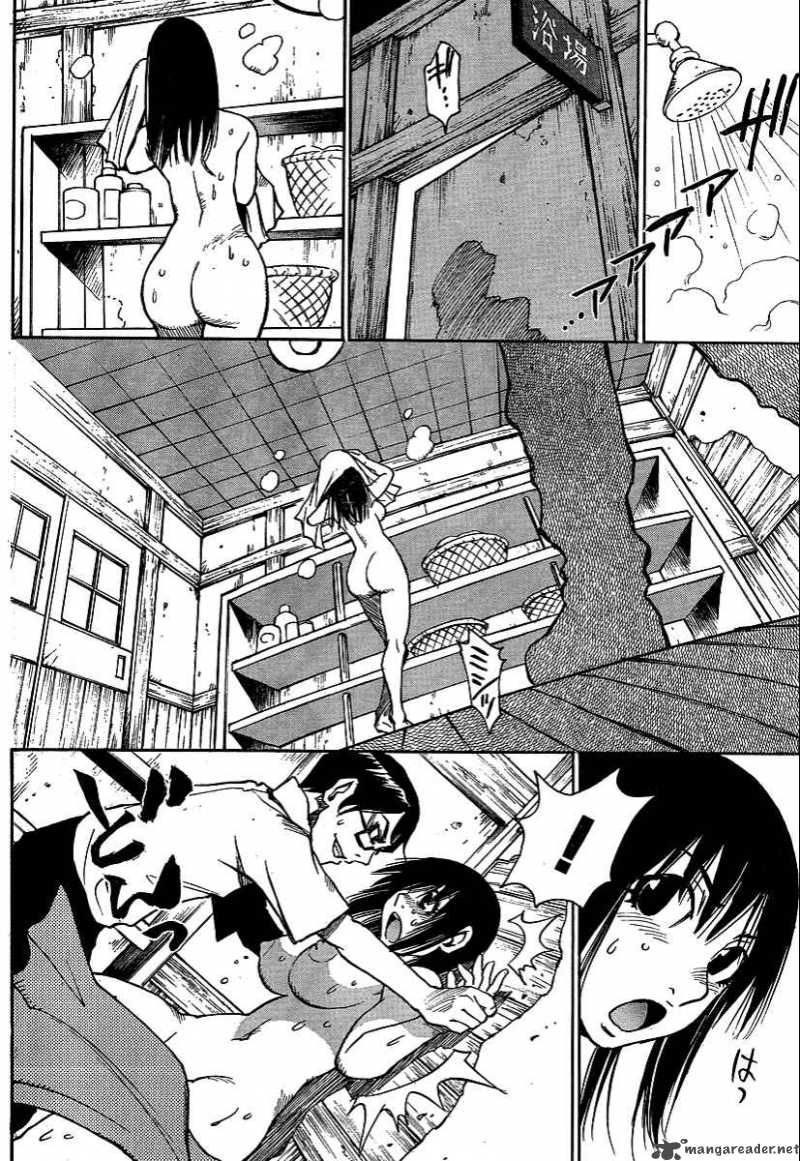 Hoozuki No Shima Chapter 2 Page 23