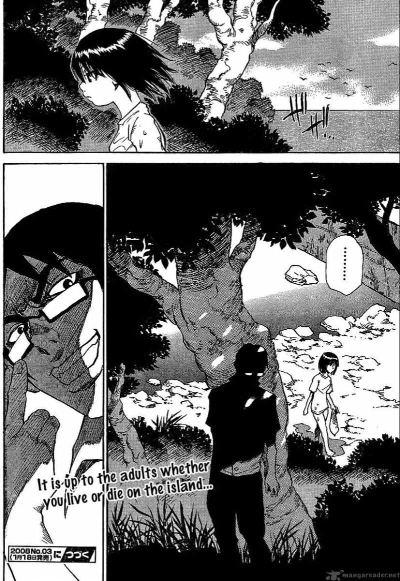 Hoozuki No Shima Chapter 2 Page 27
