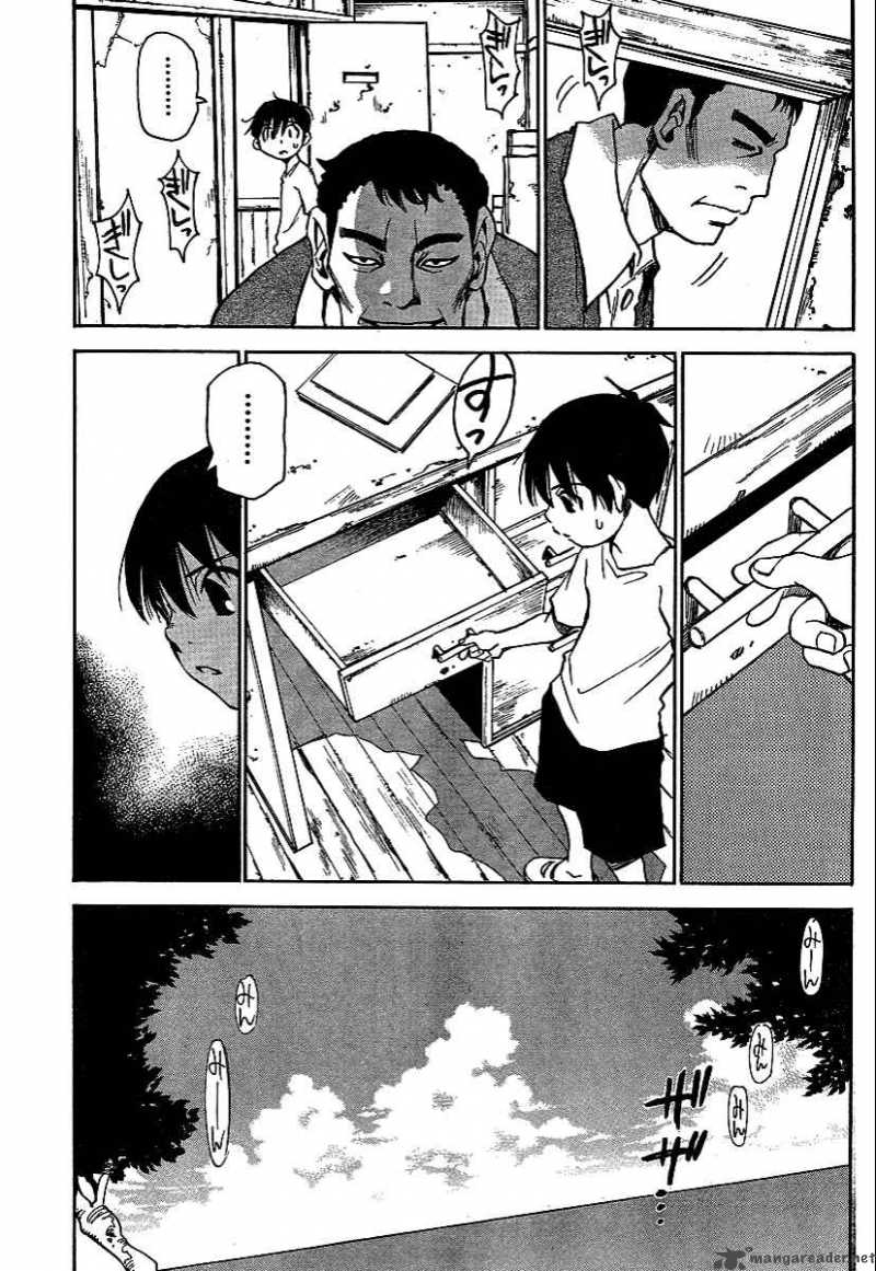 Hoozuki No Shima Chapter 2 Page 6