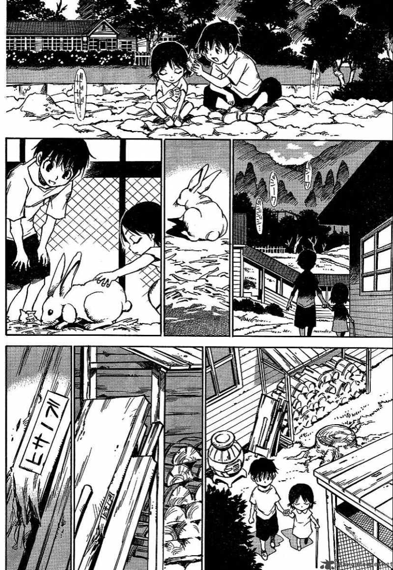 Hoozuki No Shima Chapter 2 Page 7