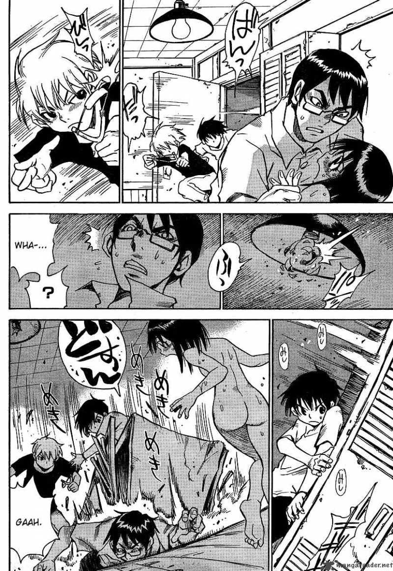 Hoozuki No Shima Chapter 3 Page 13
