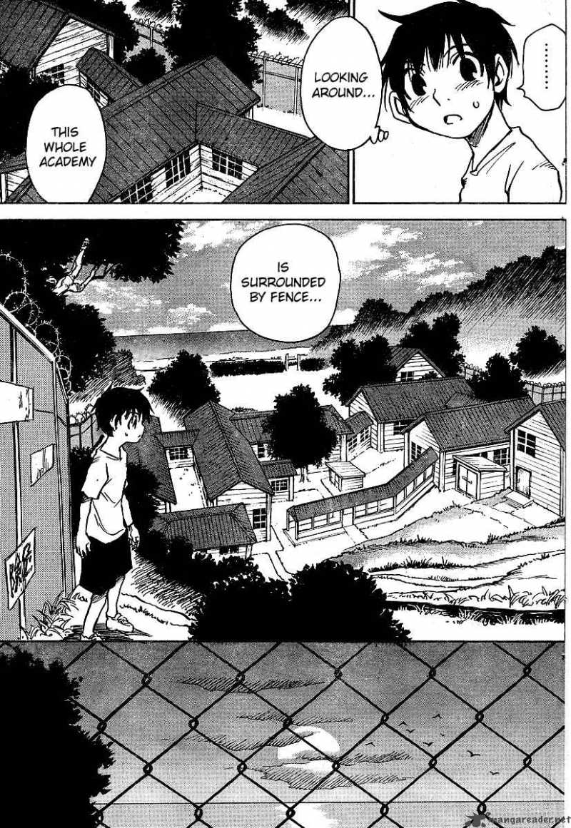 Hoozuki No Shima Chapter 3 Page 4