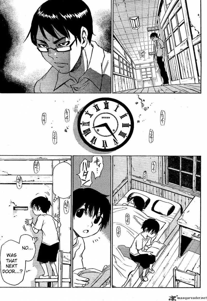 Hoozuki No Shima Chapter 3 Page 8