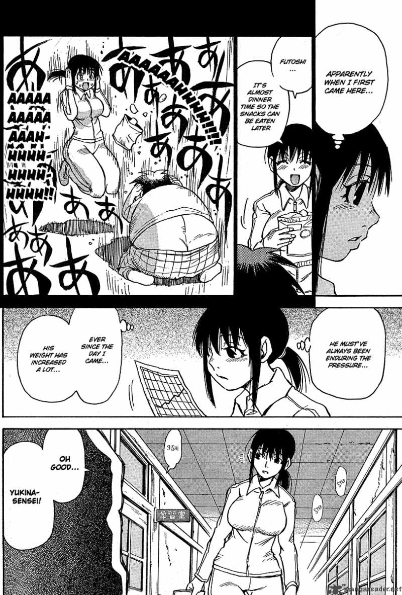 Hoozuki No Shima Chapter 4 Page 10
