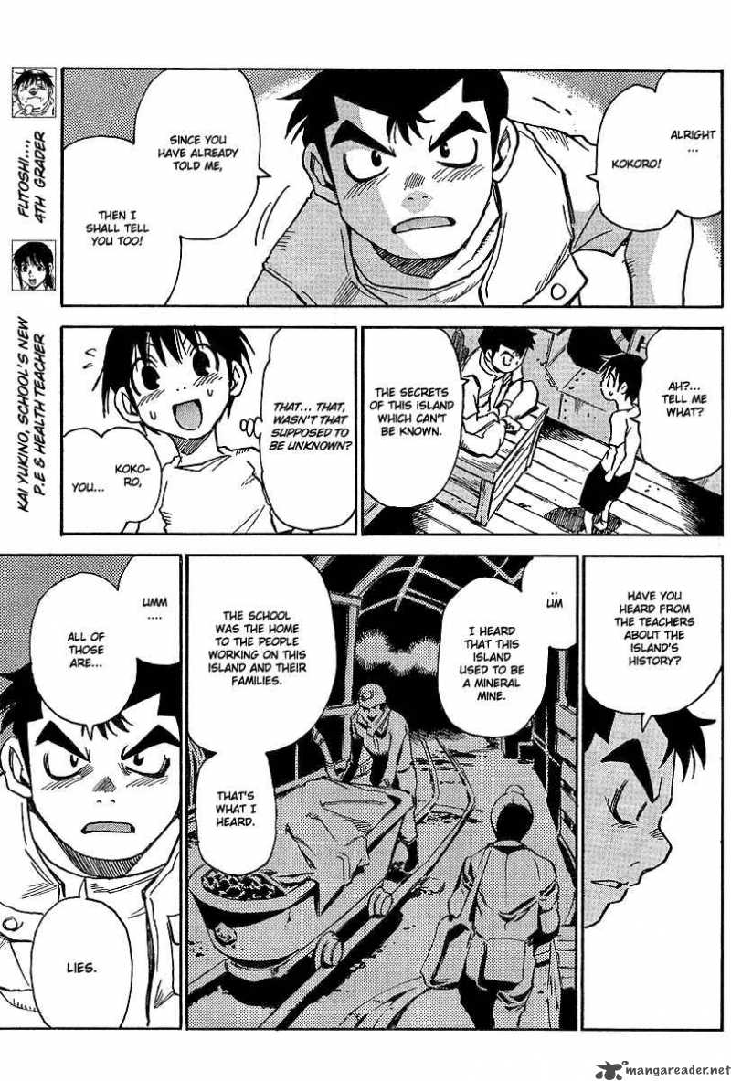 Hoozuki No Shima Chapter 4 Page 15