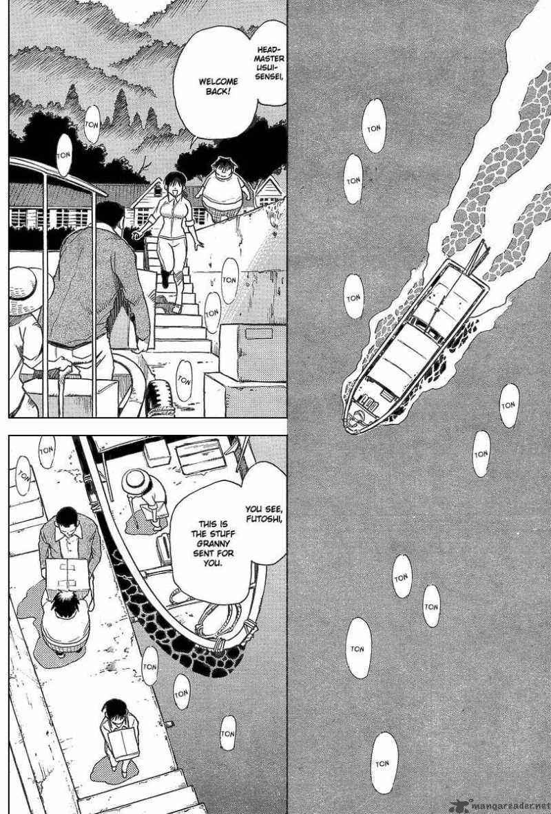 Hoozuki No Shima Chapter 4 Page 4