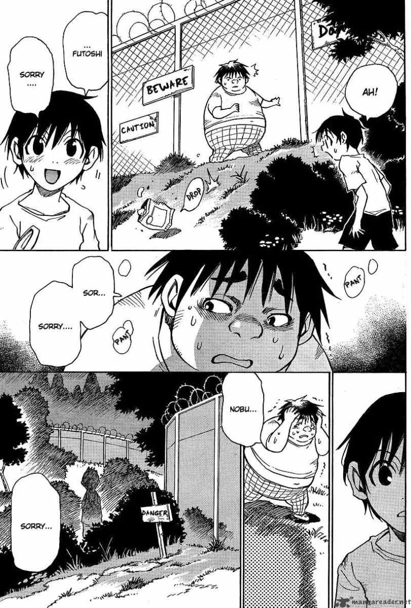 Hoozuki No Shima Chapter 4 Page 7