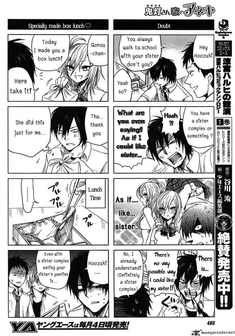 Hoozuki San Chi No Aneki Chapter 1 Page 4