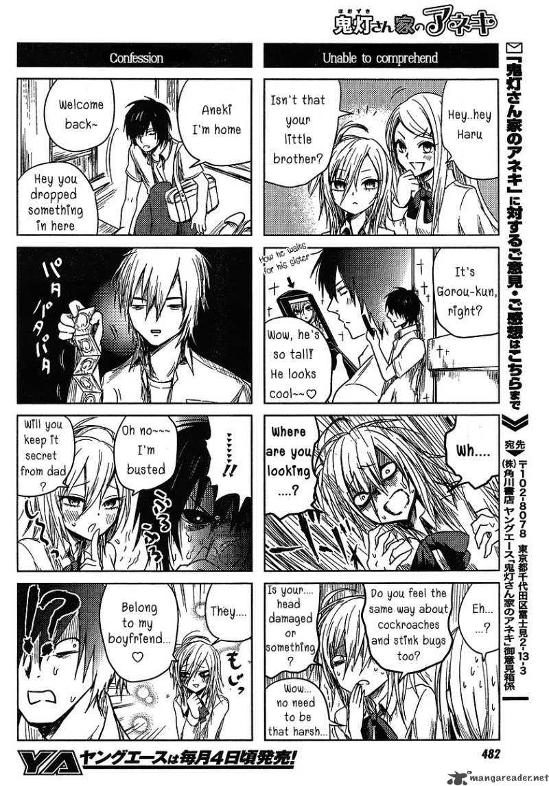 Hoozuki San Chi No Aneki Chapter 1 Page 6