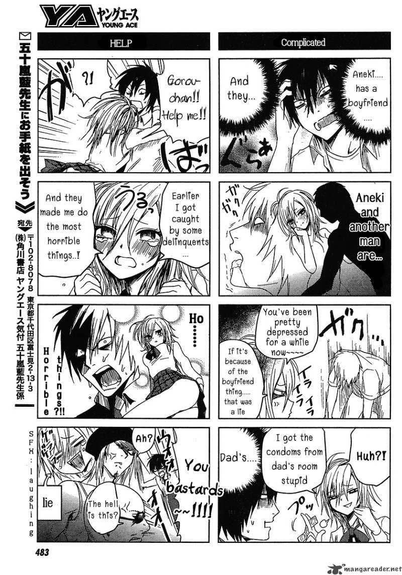 Hoozuki San Chi No Aneki Chapter 1 Page 7