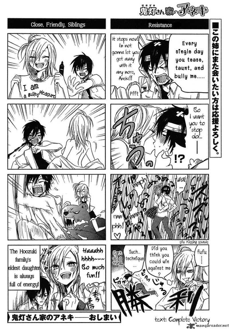 Hoozuki San Chi No Aneki Chapter 1 Page 8