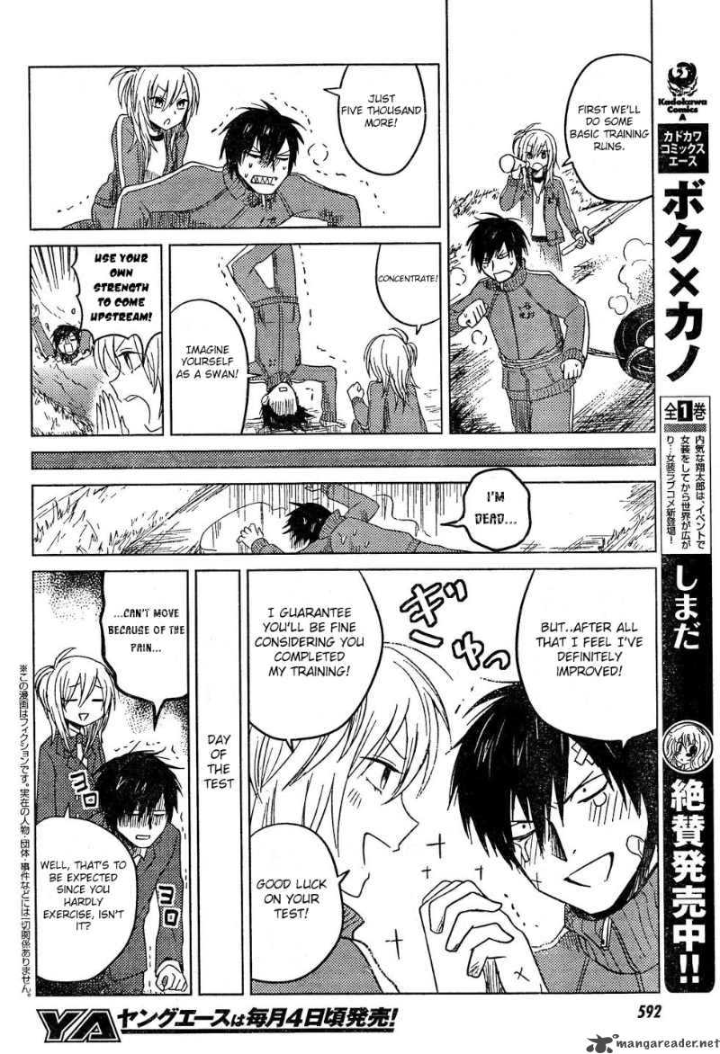 Hoozuki San Chi No Aneki Chapter 10 Page 2