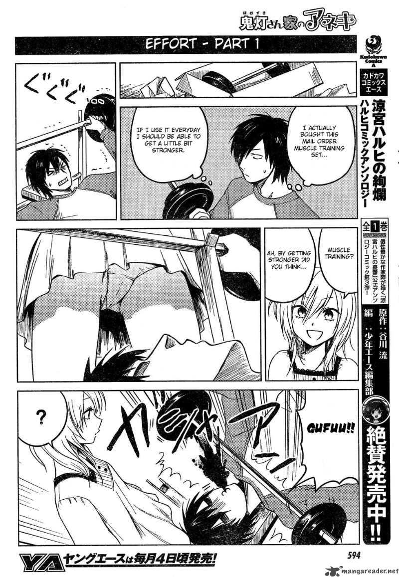 Hoozuki San Chi No Aneki Chapter 10 Page 4