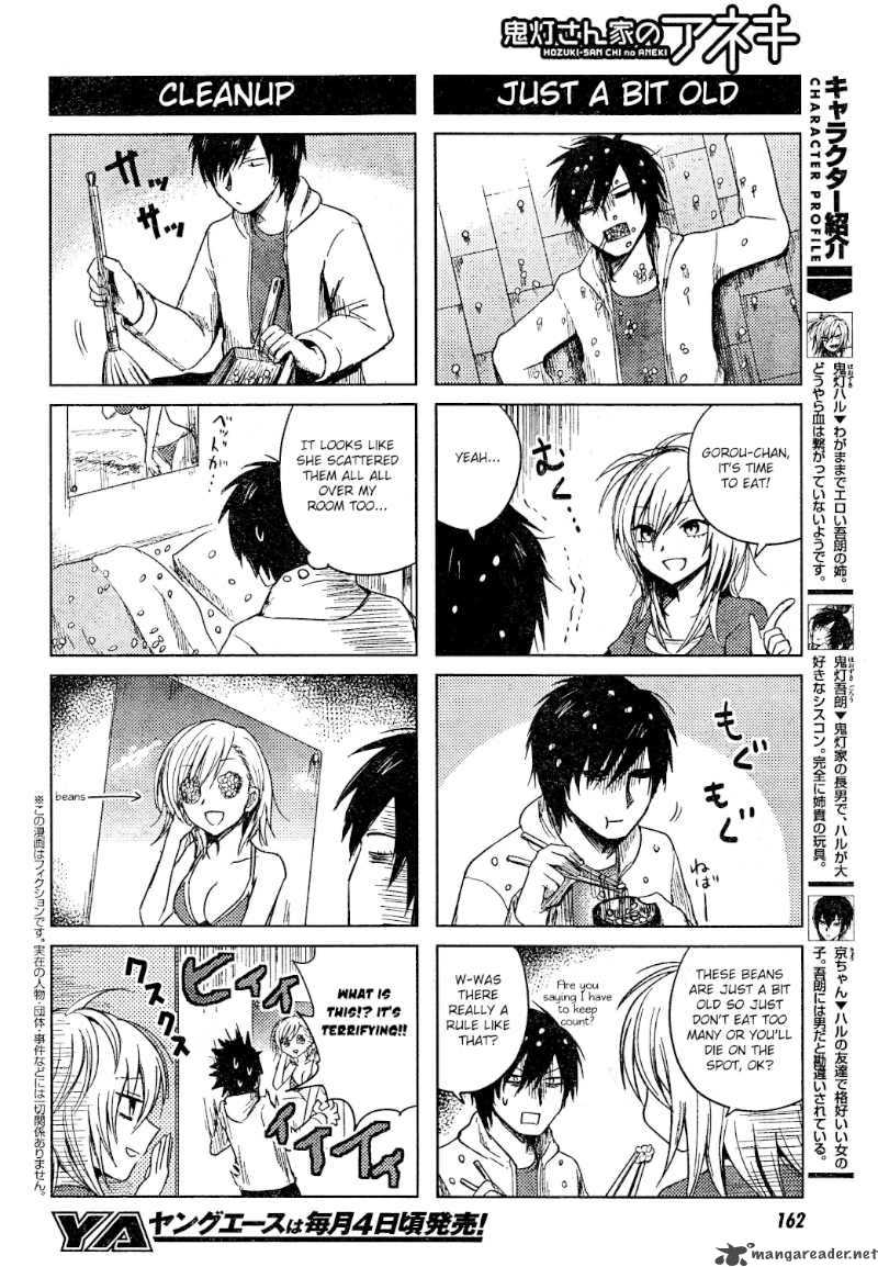 Hoozuki San Chi No Aneki Chapter 11 Page 2