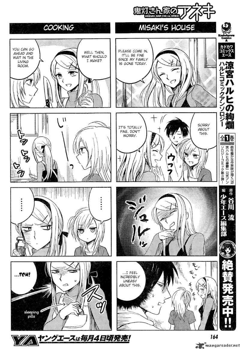 Hoozuki San Chi No Aneki Chapter 11 Page 4