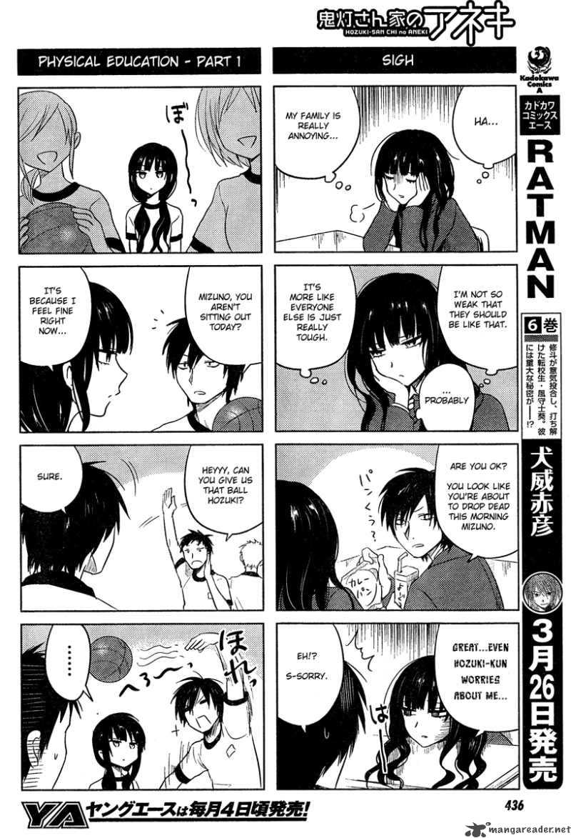 Hoozuki San Chi No Aneki Chapter 13 Page 13