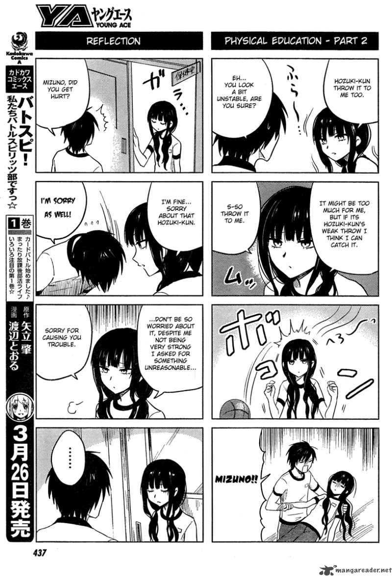 Hoozuki San Chi No Aneki Chapter 13 Page 14