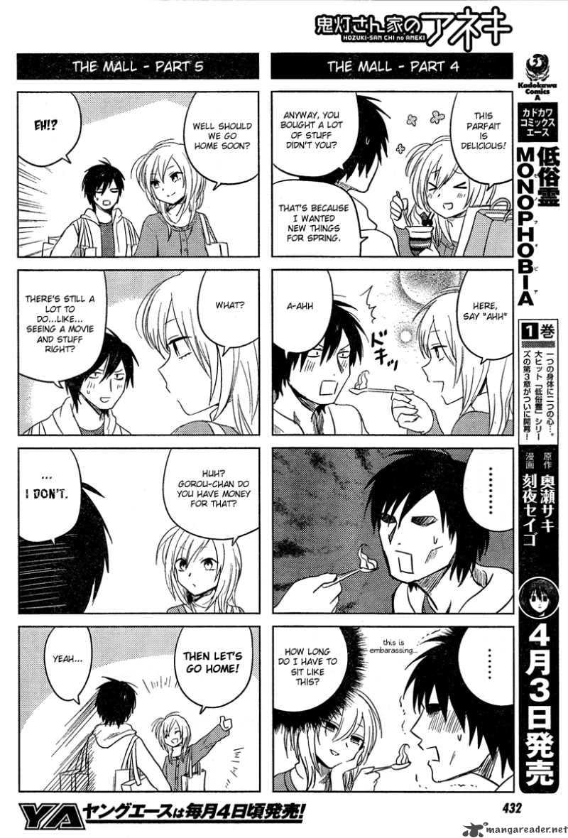 Hoozuki San Chi No Aneki Chapter 13 Page 9