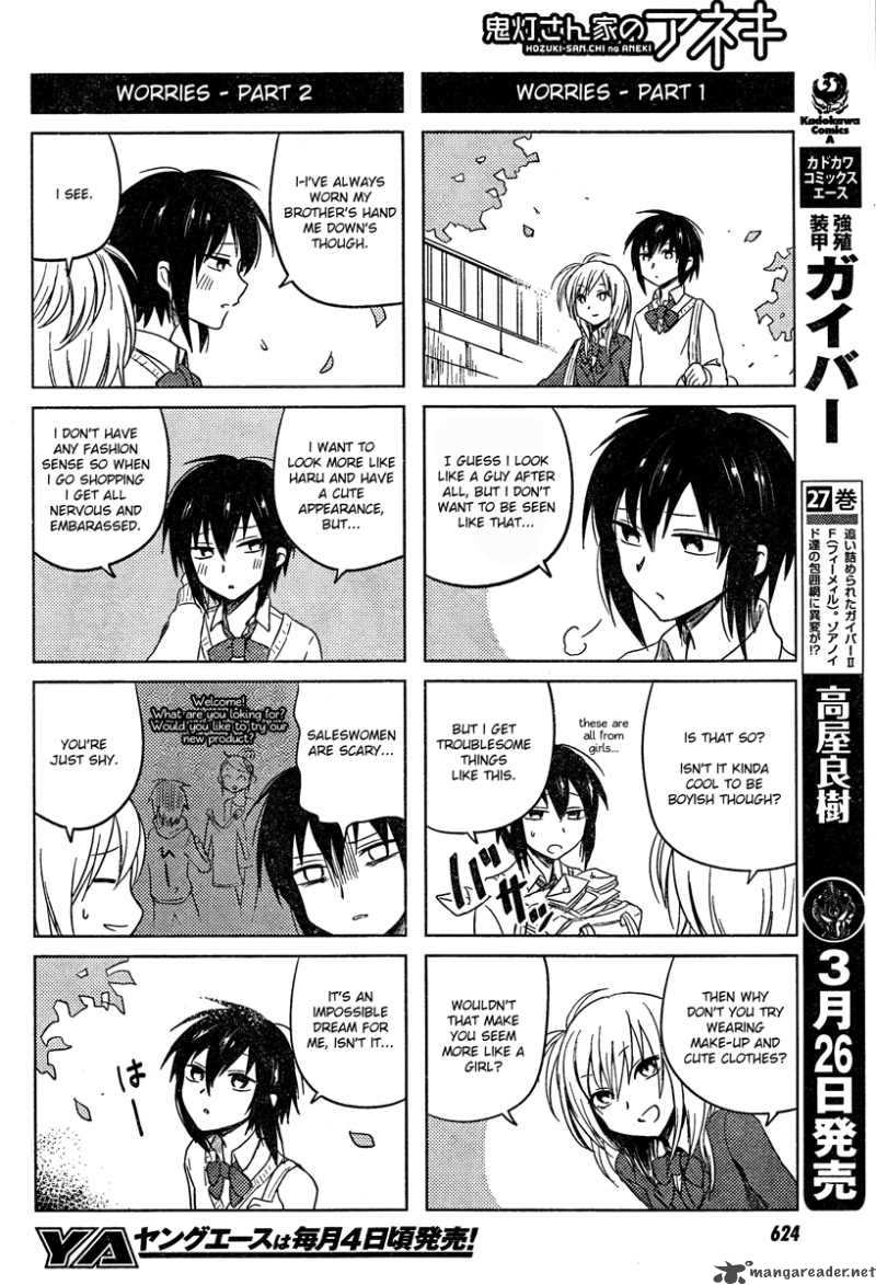 Hoozuki San Chi No Aneki Chapter 14 Page 2