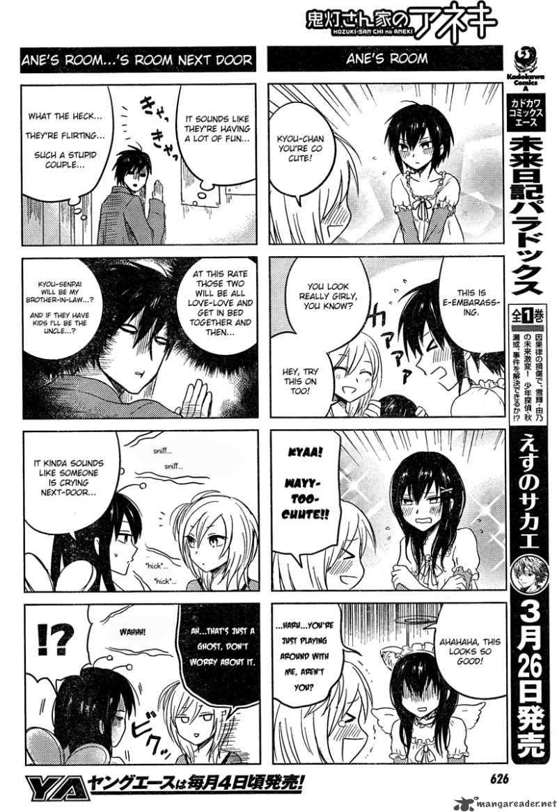 Hoozuki San Chi No Aneki Chapter 14 Page 4