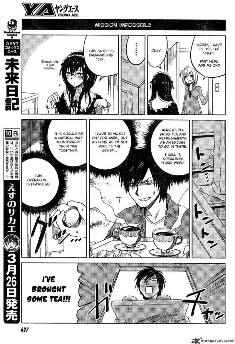 Hoozuki San Chi No Aneki Chapter 14 Page 5