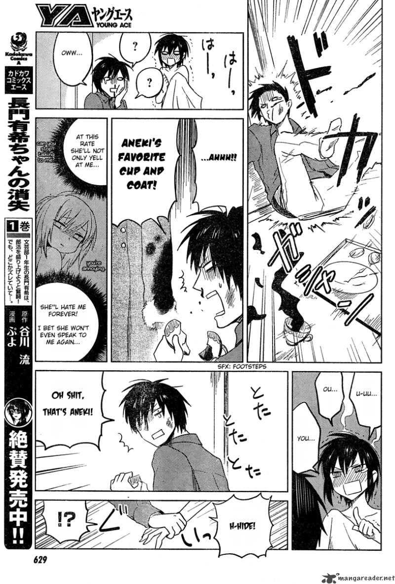 Hoozuki San Chi No Aneki Chapter 14 Page 7