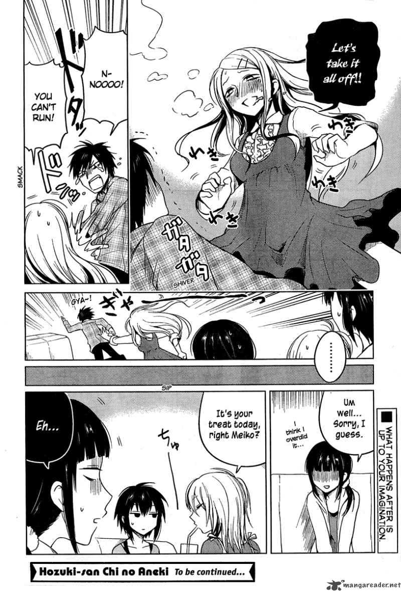 Hoozuki San Chi No Aneki Chapter 17 Page 10