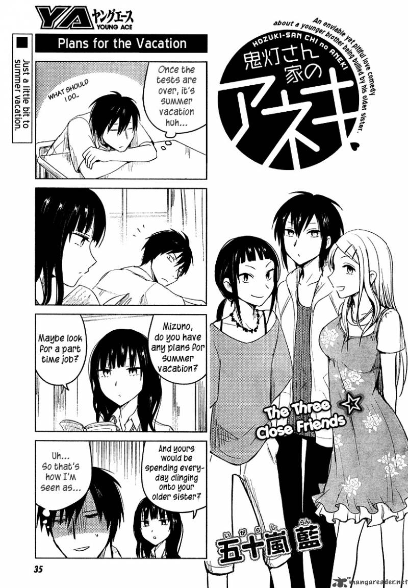 Hoozuki San Chi No Aneki Chapter 19 Page 6