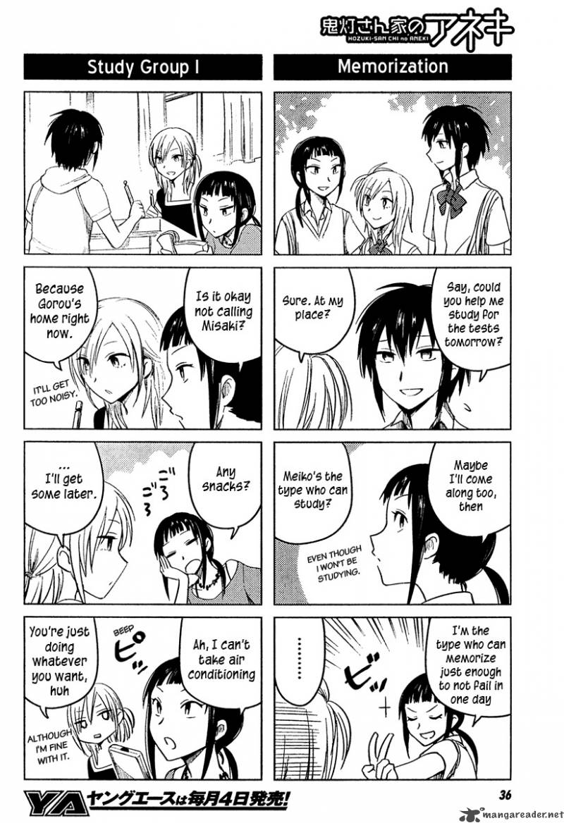 Hoozuki San Chi No Aneki Chapter 19 Page 7
