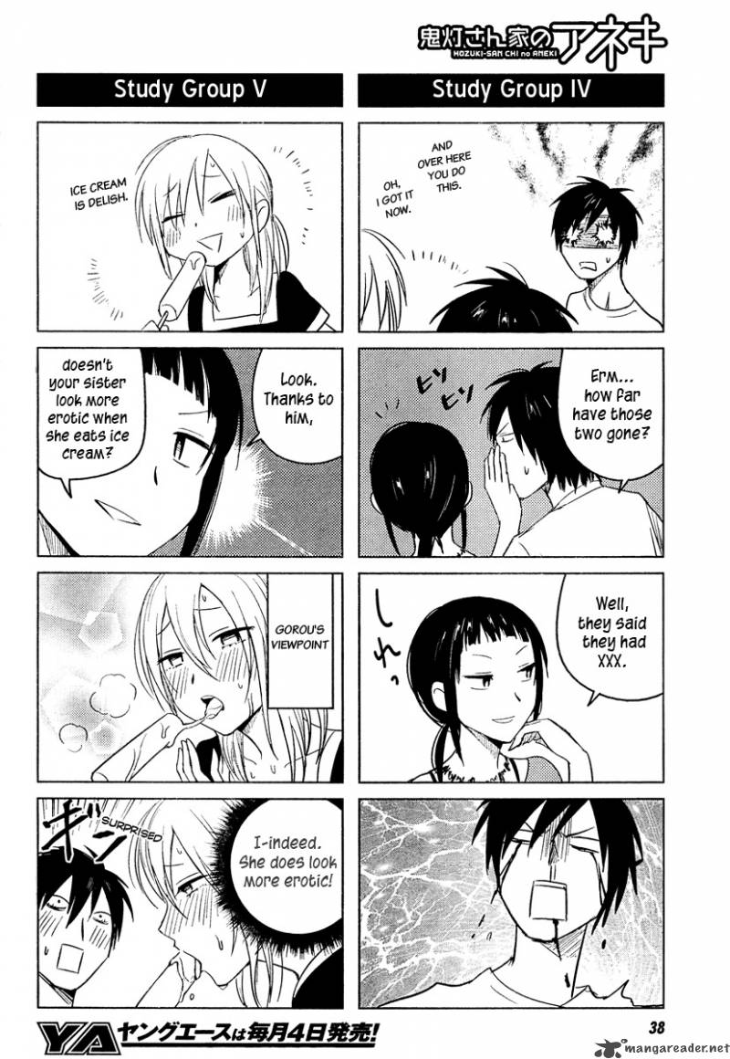 Hoozuki San Chi No Aneki Chapter 19 Page 9