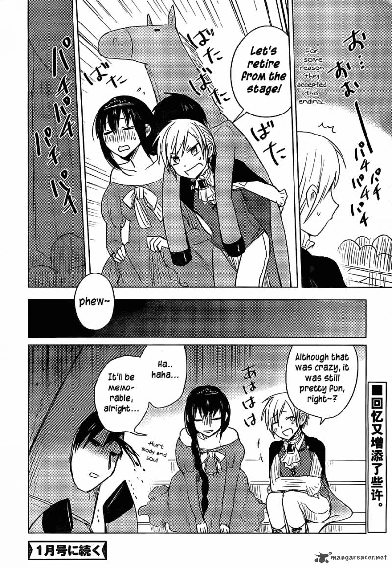 Hoozuki San Chi No Aneki Chapter 23 Page 14