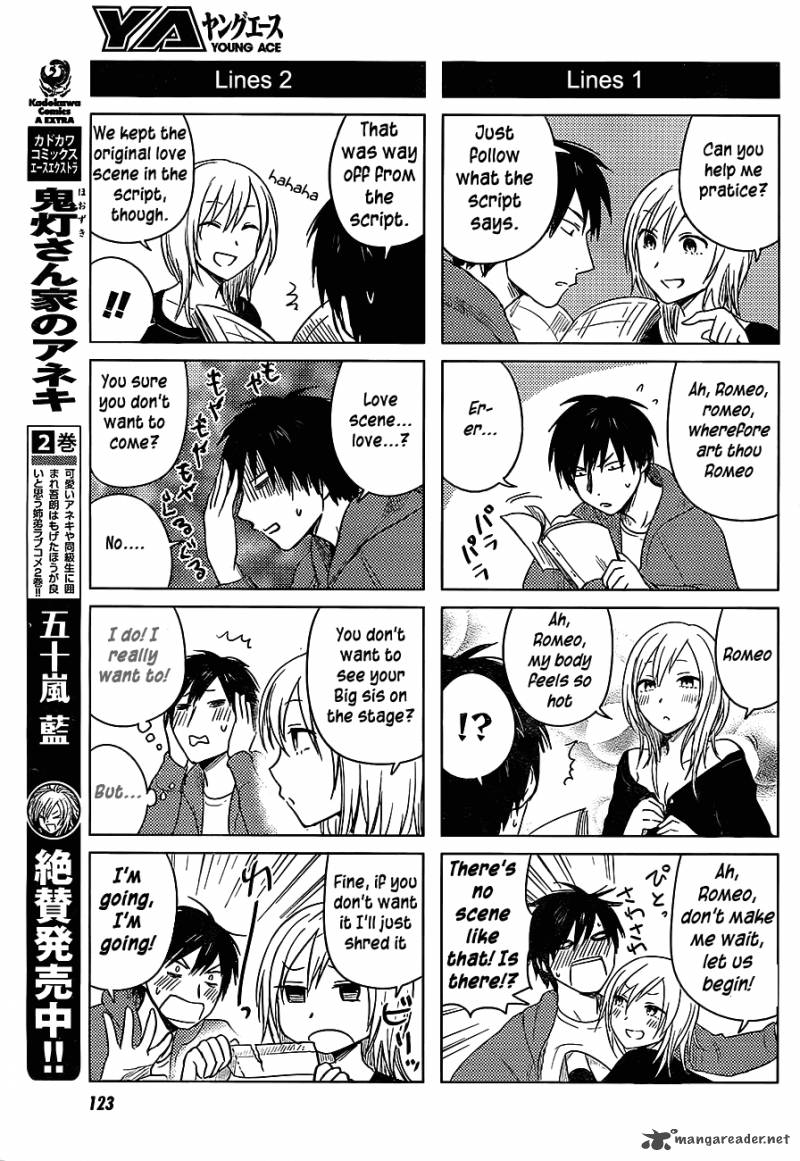 Hoozuki San Chi No Aneki Chapter 23 Page 3