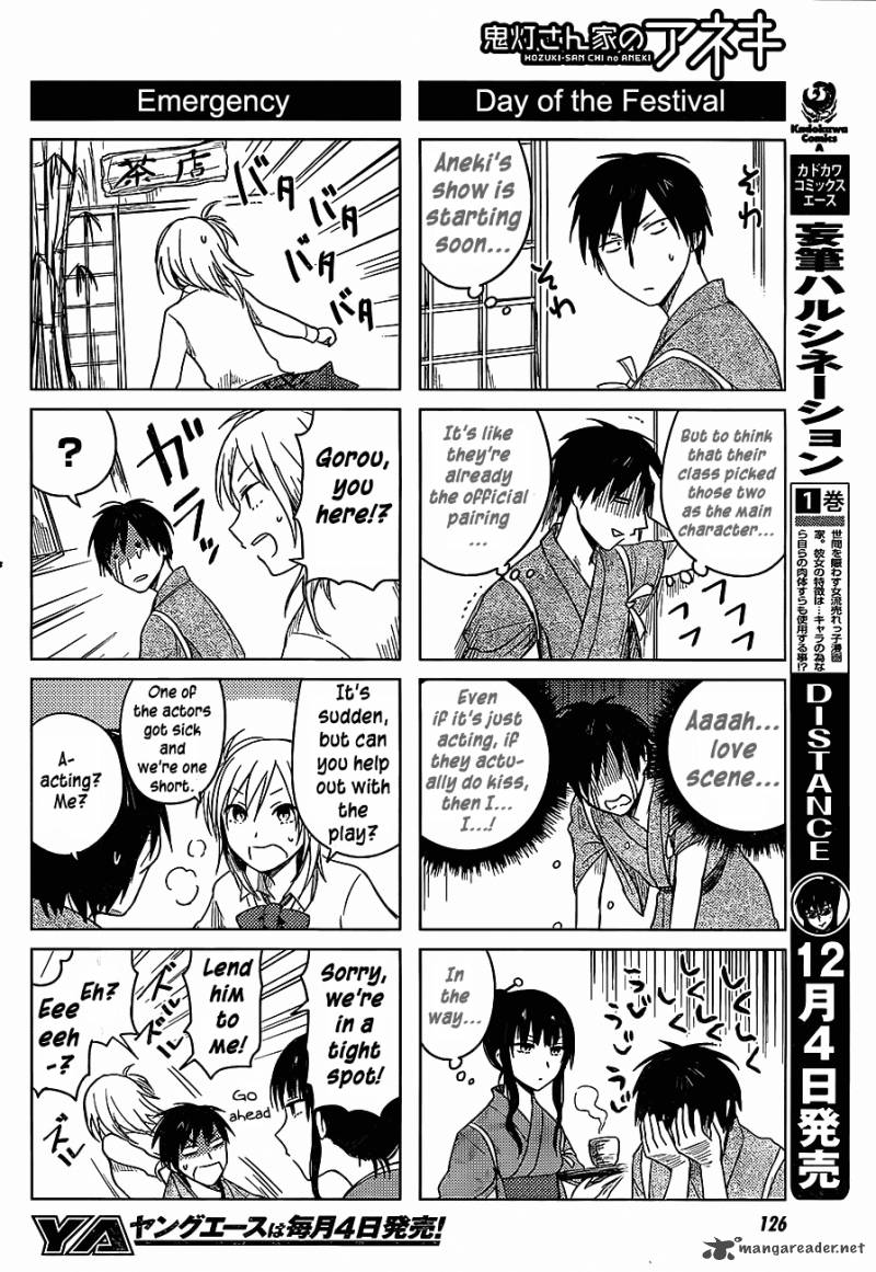 Hoozuki San Chi No Aneki Chapter 23 Page 6