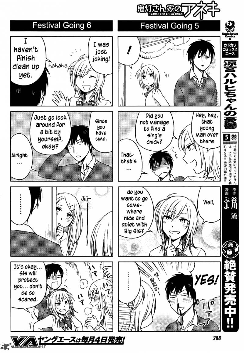 Hoozuki San Chi No Aneki Chapter 24 Page 6