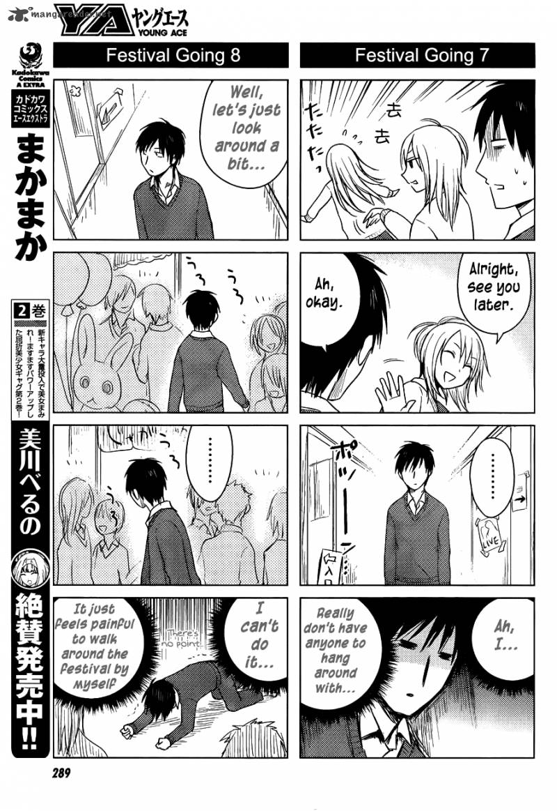 Hoozuki San Chi No Aneki Chapter 24 Page 7