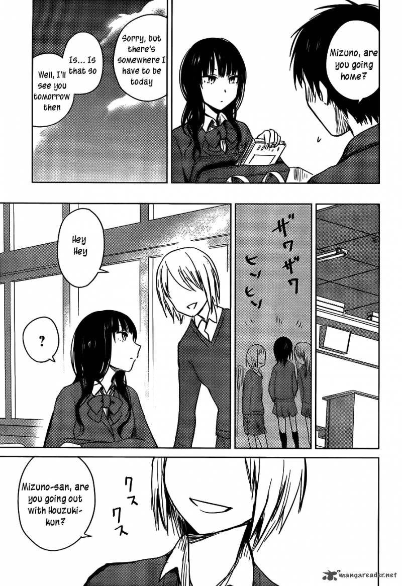 Hoozuki San Chi No Aneki Chapter 25 Page 17