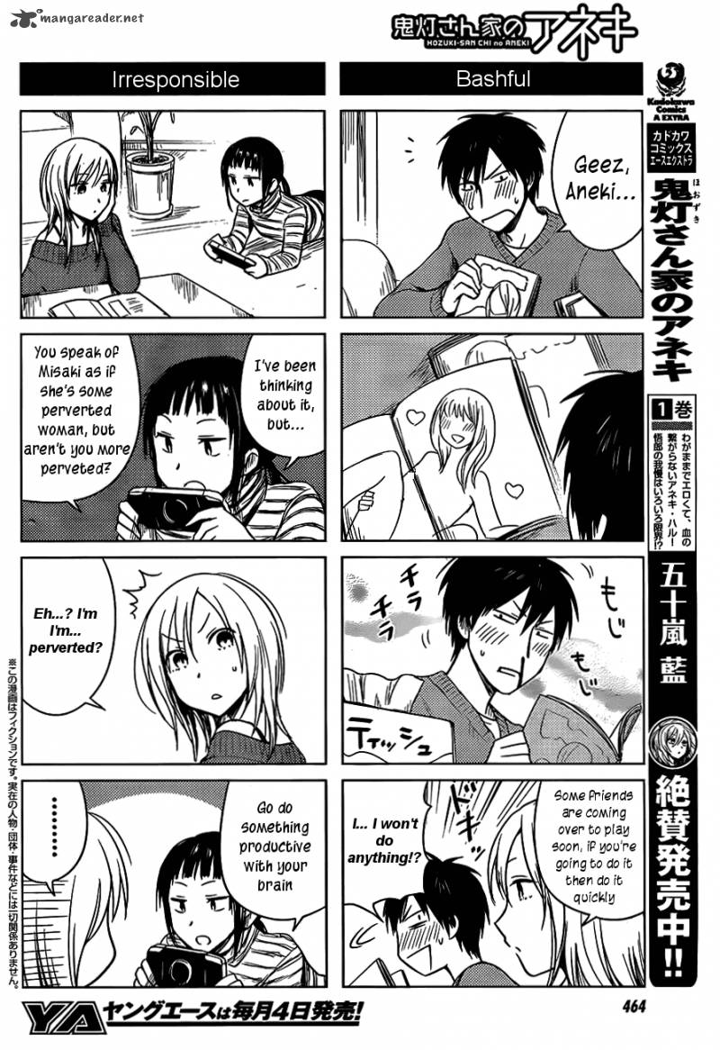 Hoozuki San Chi No Aneki Chapter 25 Page 2