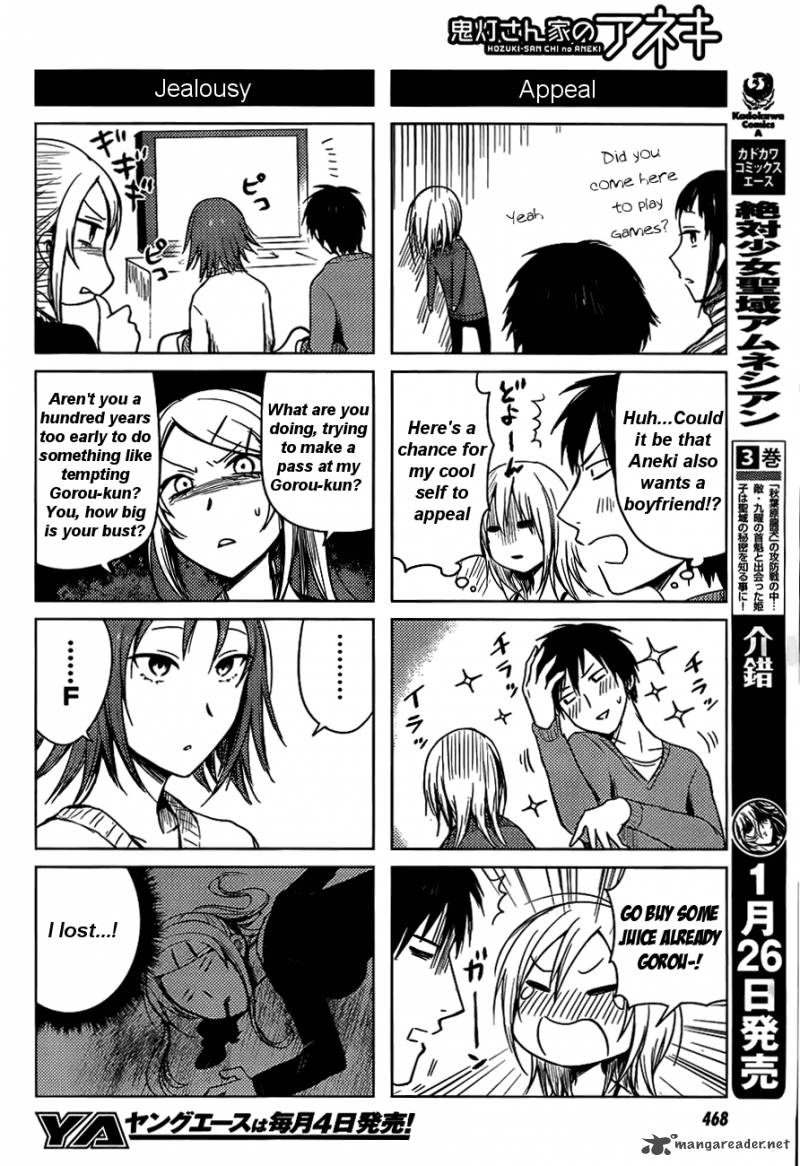 Hoozuki San Chi No Aneki Chapter 25 Page 6