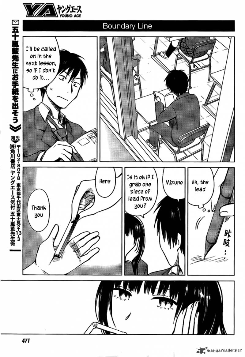 Hoozuki San Chi No Aneki Chapter 25 Page 9