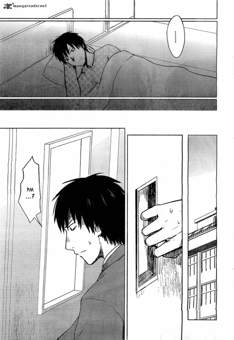 Hoozuki San Chi No Aneki Chapter 26 Page 11