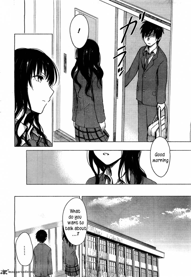 Hoozuki San Chi No Aneki Chapter 26 Page 12
