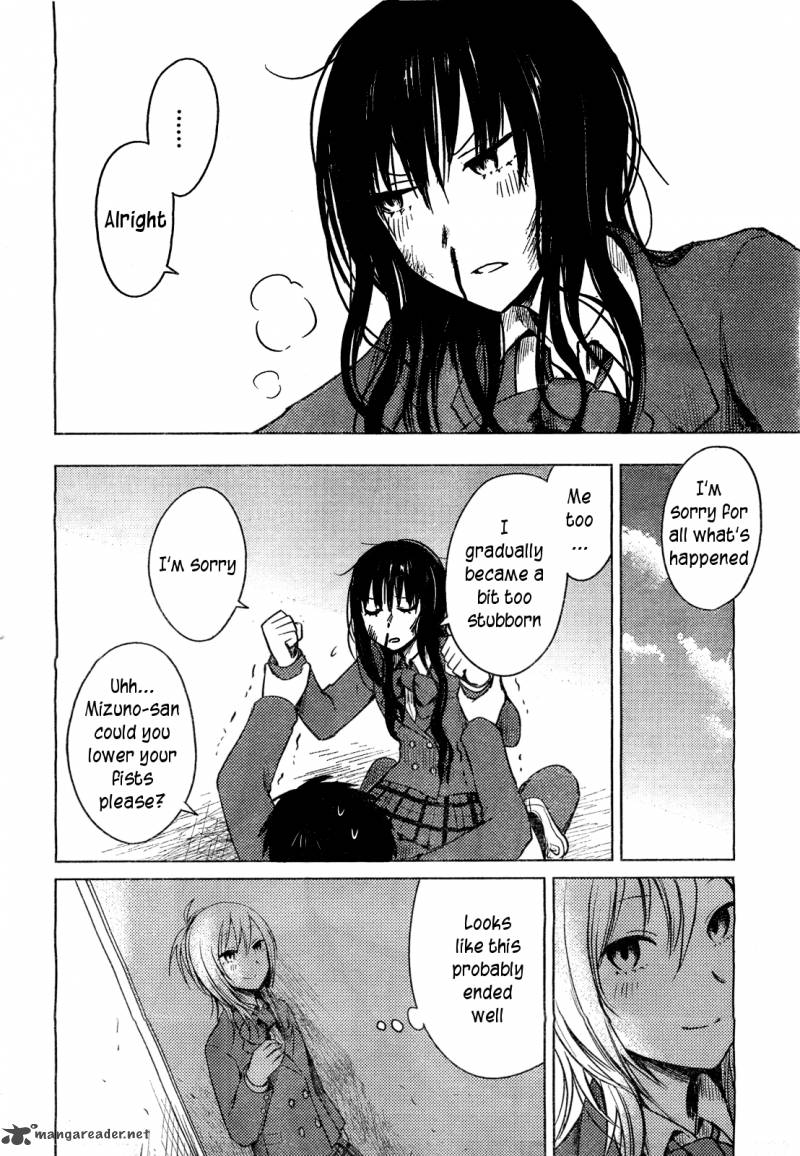 Hoozuki San Chi No Aneki Chapter 26 Page 22