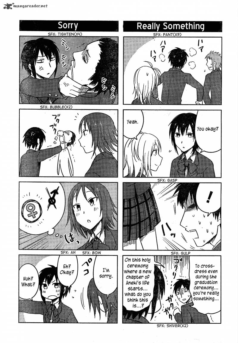Hoozuki San Chi No Aneki Chapter 28 Page 16