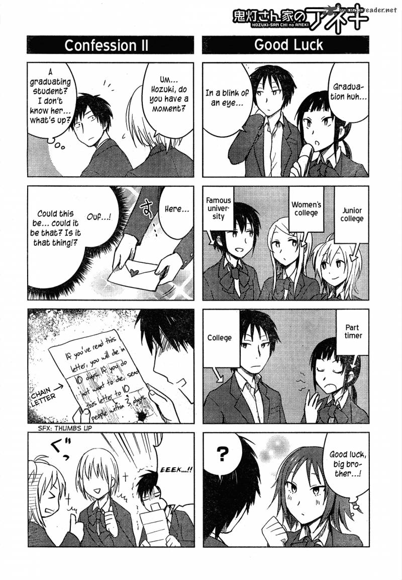 Hoozuki San Chi No Aneki Chapter 28 Page 17