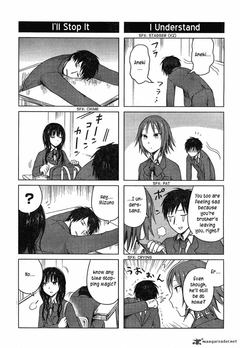 Hoozuki San Chi No Aneki Chapter 28 Page 6