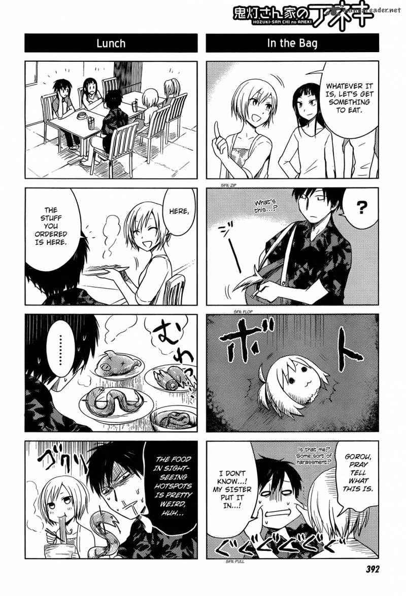 Hoozuki San Chi No Aneki Chapter 29 Page 12
