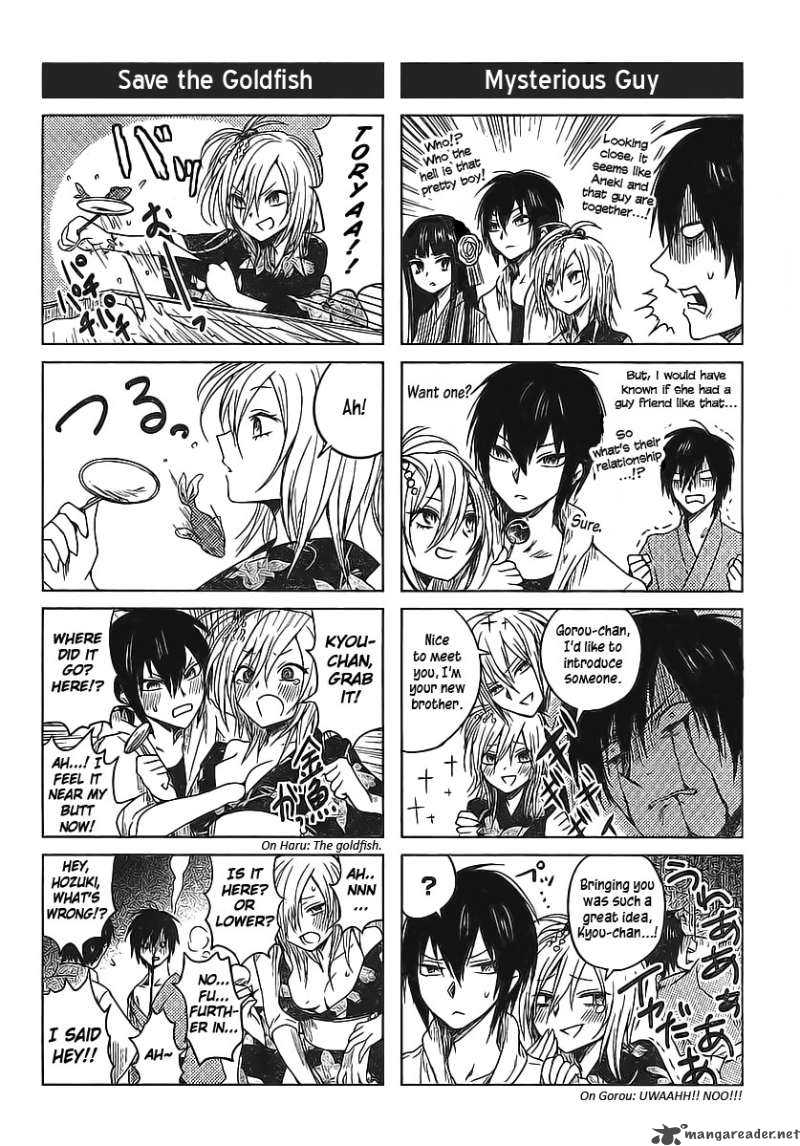 Hoozuki San Chi No Aneki Chapter 3 Page 2