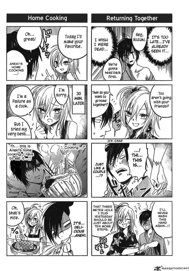 Hoozuki San Chi No Aneki Chapter 3 Page 4