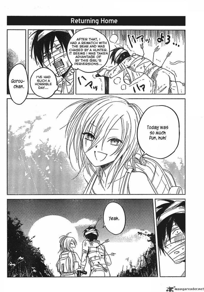 Hoozuki San Chi No Aneki Chapter 4 Page 8