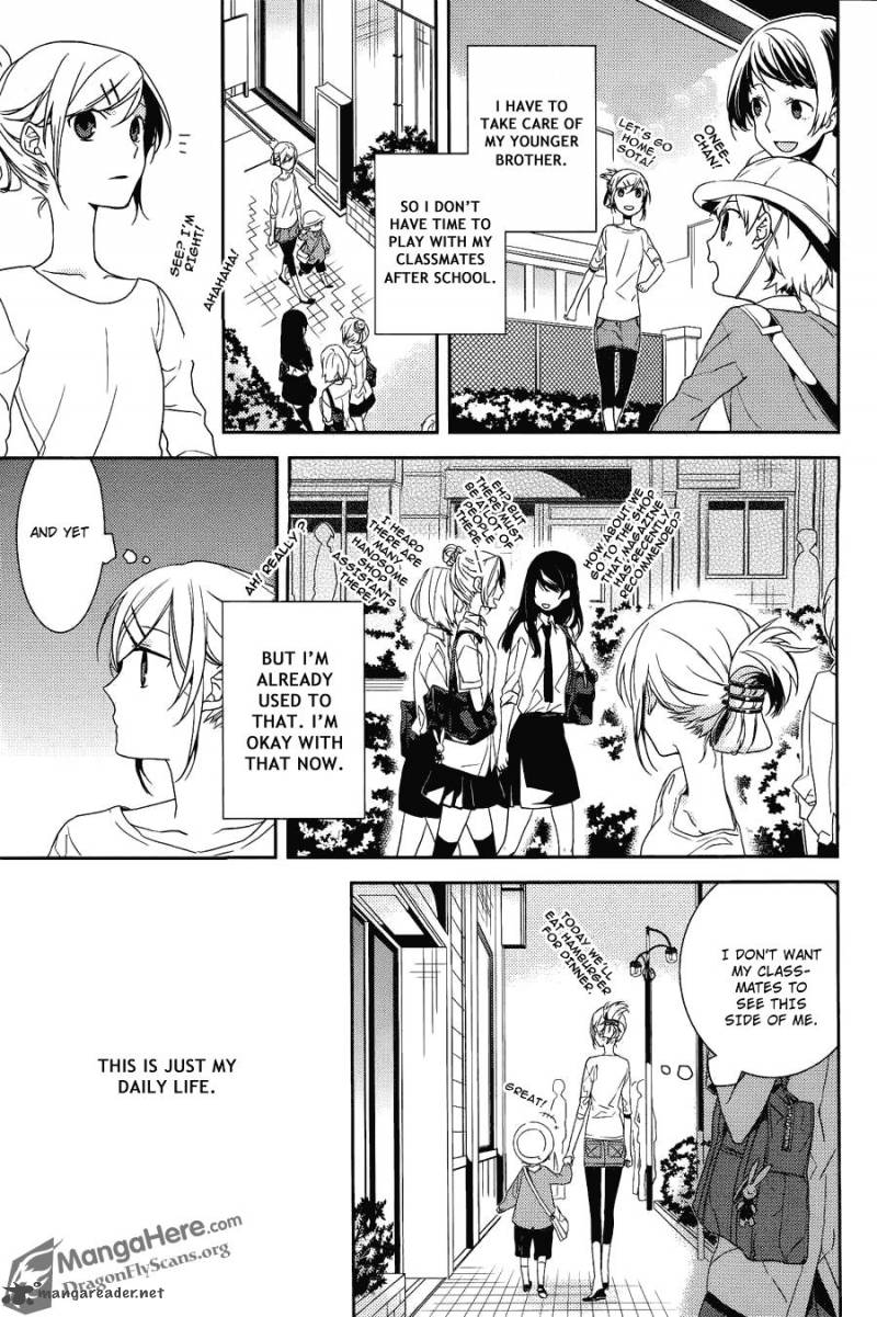 Horimiya Chapter 1 Page 7